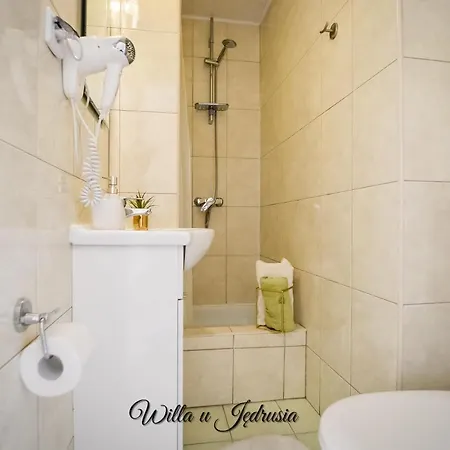 Homestay U Jedrusia